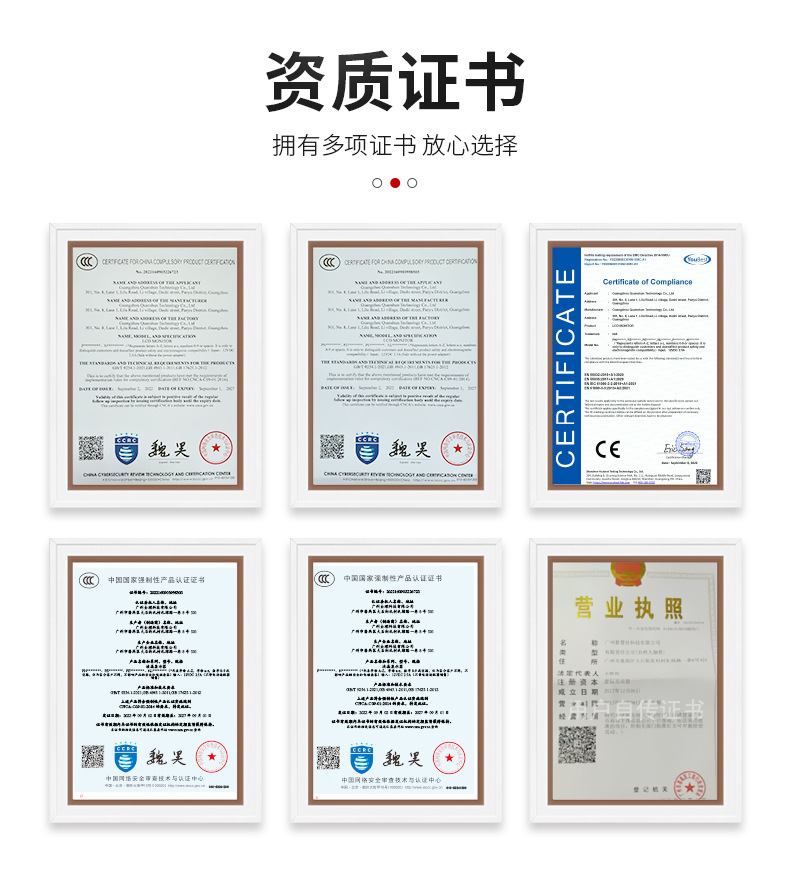 微信图片_20220920183439