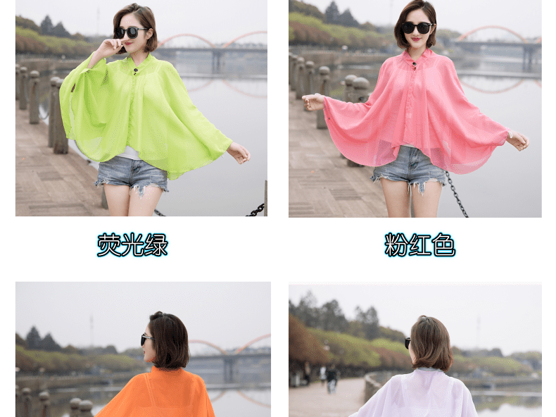 Summer sun-protective clothing for women cycling, bat sleeves for slimming, UV protection, chiffon protective 嗮 shirt shawl, cycling manufacturer wholesale pic 9