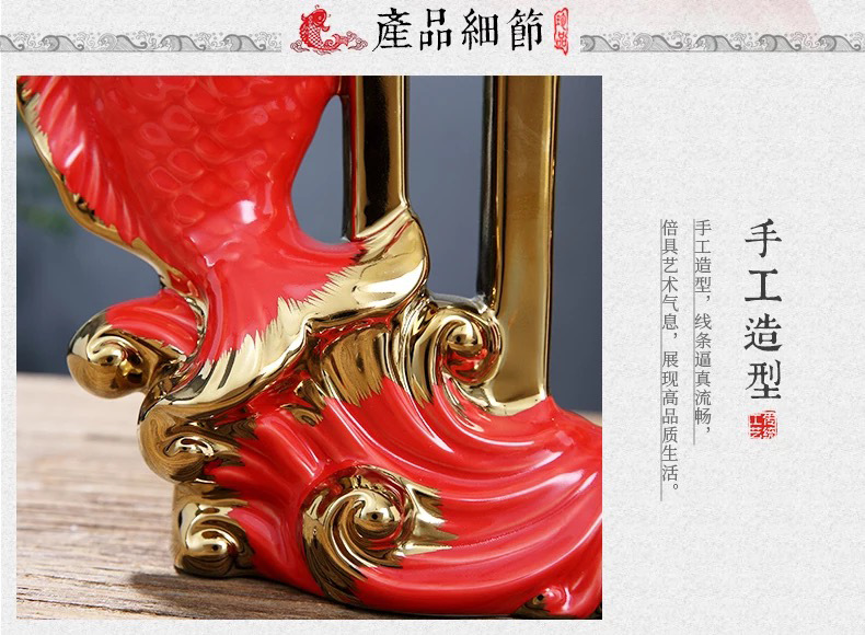 Chinagoods Ceramic Ornament定制新中式摆件鱼跃龙门家居玄关电视柜装饰婚房布置陶瓷工艺品详情7