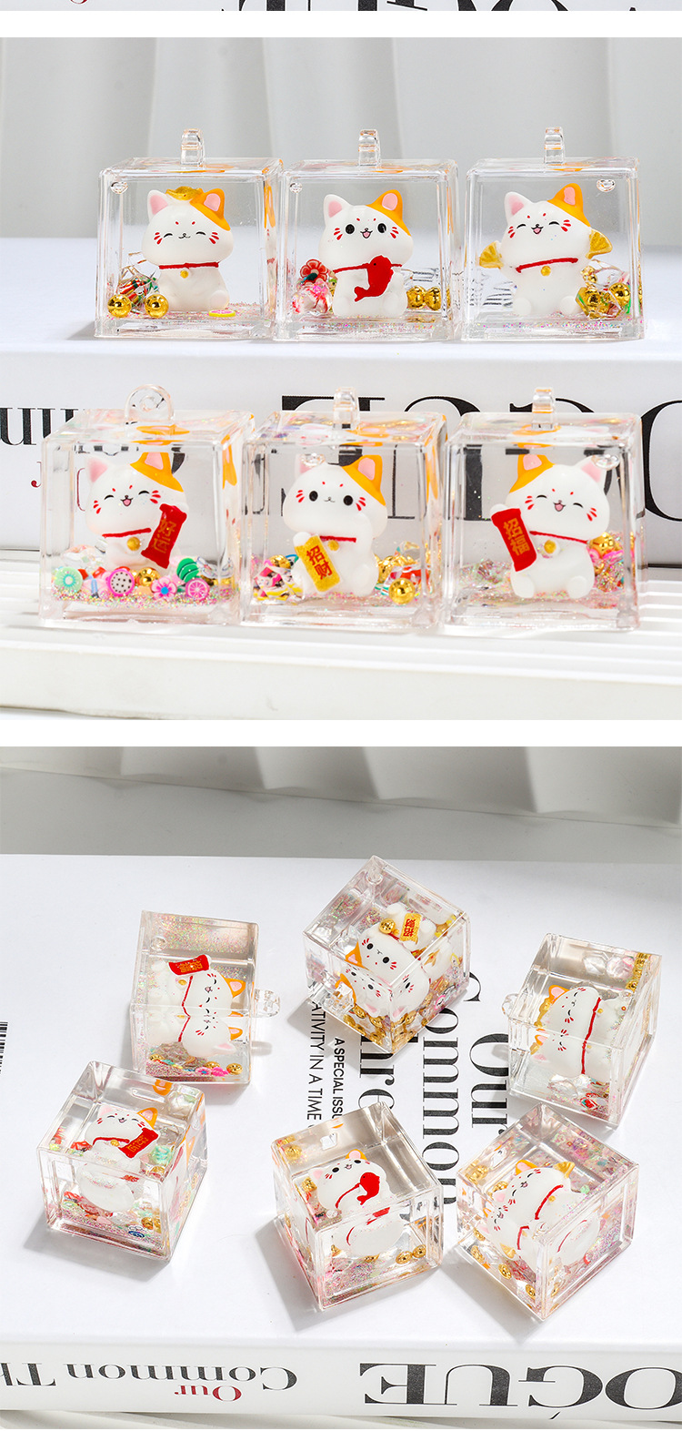 可爱招财猫入油流沙瓶桌面摆件亚克力钥匙扣包包挂件小礼品批发【支持混批】详情7