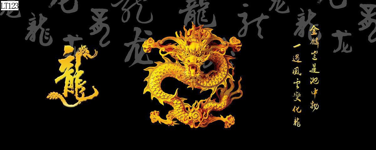 Fish tank aquarium decorative landscape background painting, pp material without glue, dragon background painting, two dragons playing with a pearl, dragon Roaming the world painting pic 22