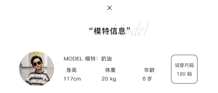 奶油1_02