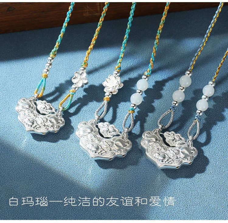 足银999锦鲤锁银莲花国风平安锁编织纯银项链双鱼如意长命锁锁骨详情15