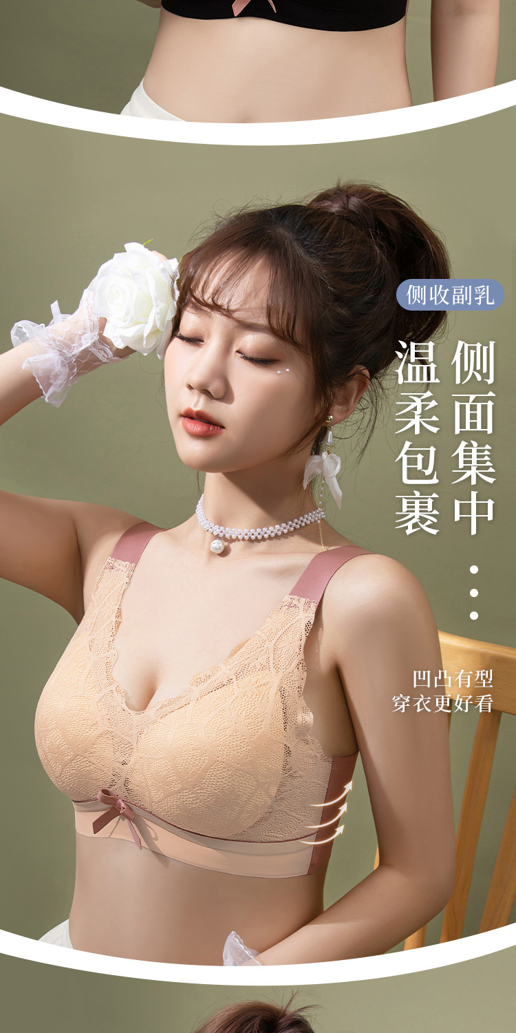 大码文胸200斤m高弹无痕蕾丝内衣女无钢圈防下垂运动睡眠薄款胸罩详情9