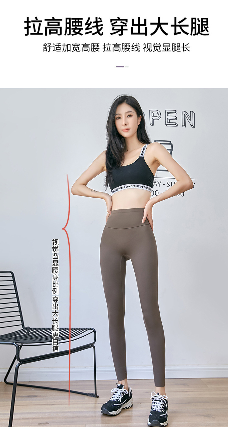 2022 Autumn/Winter new style fleece and thickened cationic fleece high-waisted Barbie pants, yoga pants, leggings for women pic 4