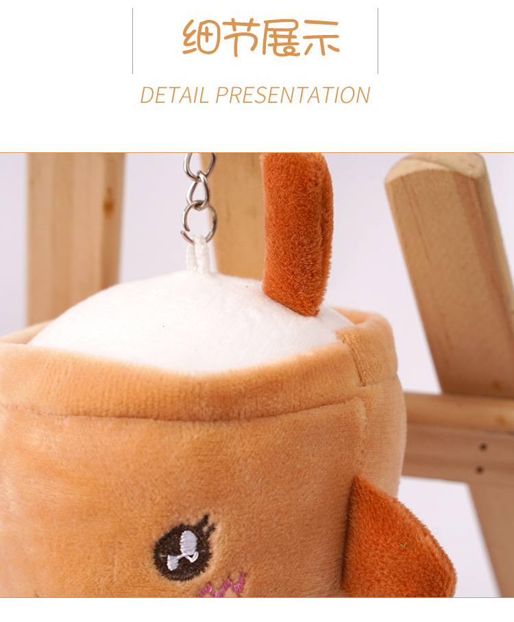Plush pendants, simulated bubble milk tea cups, toys, schoolbags, pendants, small doll bags, decorative pendants, creative accessories pic 9