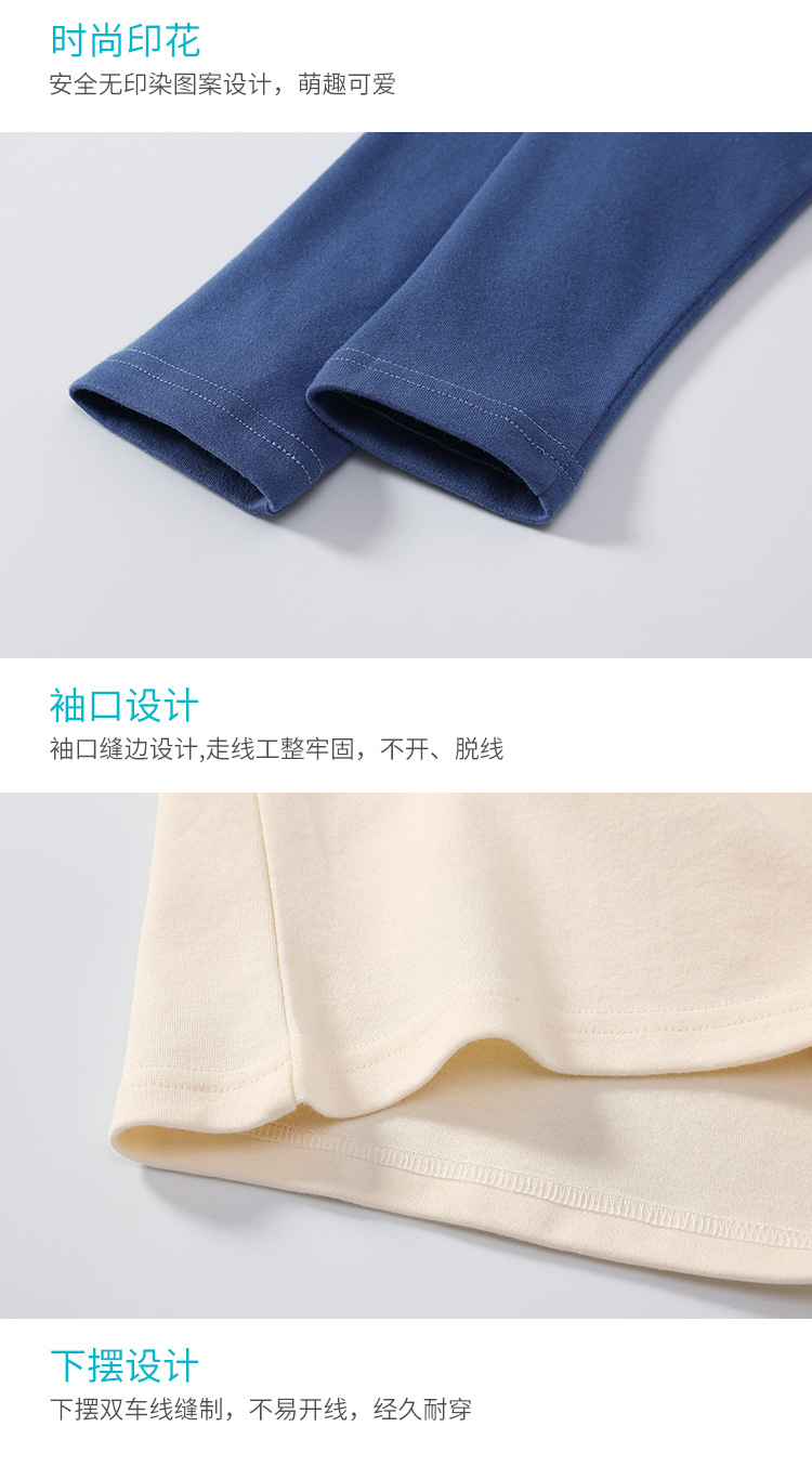 详情-12.jpg