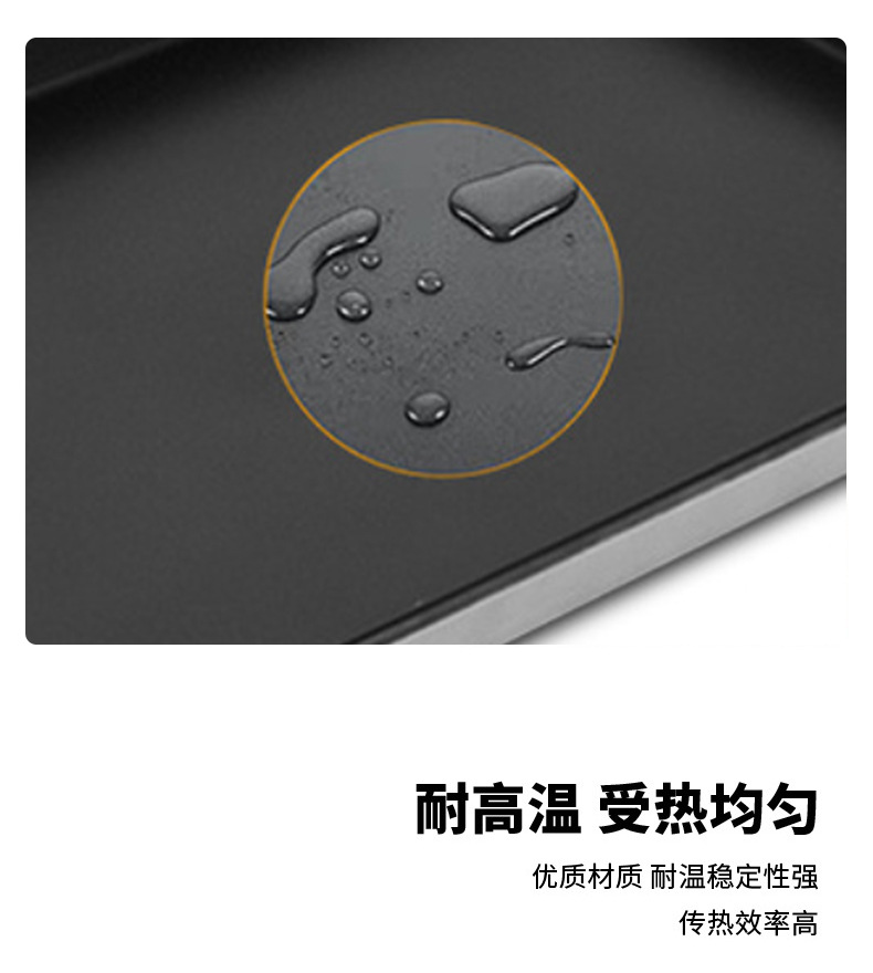 Non-stick aluminum baking trays, commercial 60*40 rectangular baking trays, oven cakes, bread, pizza basins, baking non-stick baking trays, Teflon commercial aluminum-coated baking trays, aluminum-coated non-stick baking trays, aluminum alloy baking trays pic 7