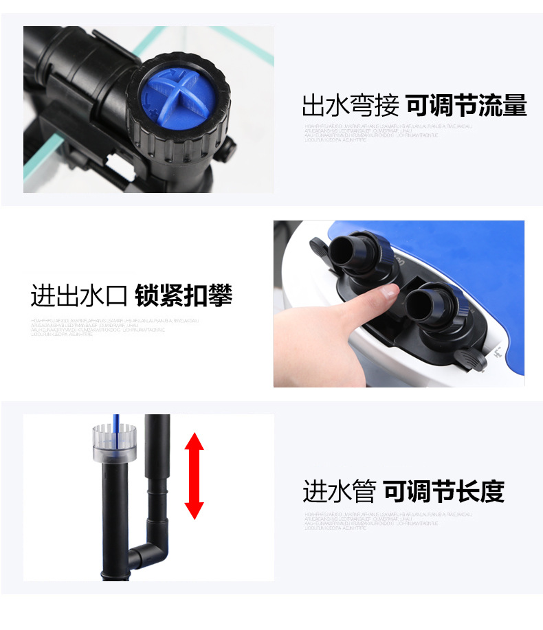 Aquarium external variable frequency filter bucket, aquarium external equipment with sterilization tank, external filter hw-3000/5000 pic 32