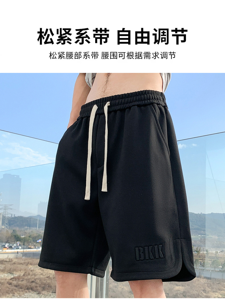 男士大码薄款冰丝短裤男加肥加大卫裤男外穿运动休闲沙滩裤子代发详情7