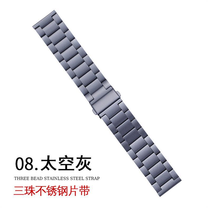 适用苹果applewatch三珠折叠扣钢片带iwatch三星华为智能手表表带详情6