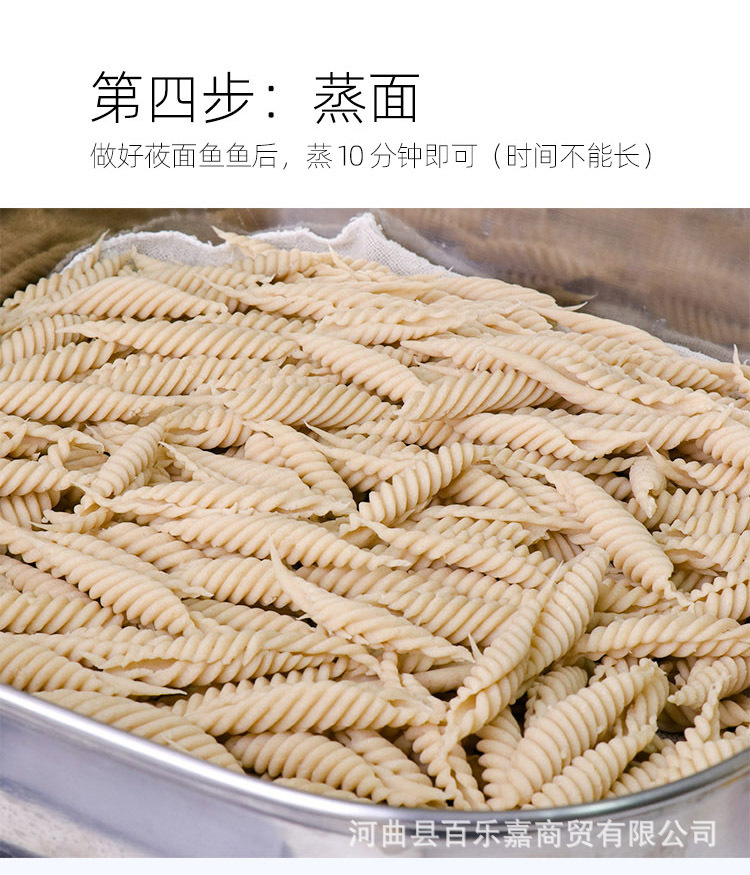 详情页2_02.jpg