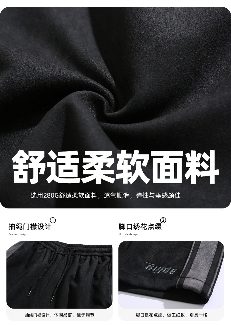 韩路日系男装 空气层麂皮绒短裤男夏款美式潮牌撞色拼接五分裤子详情8