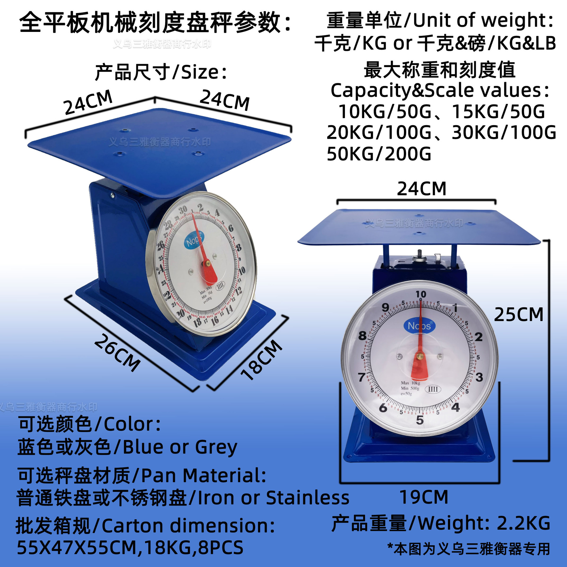 Commercial kilogram hanging scales, large mechanical pointer dial hook scales, 50 to 200kg spring scales for export pic 29