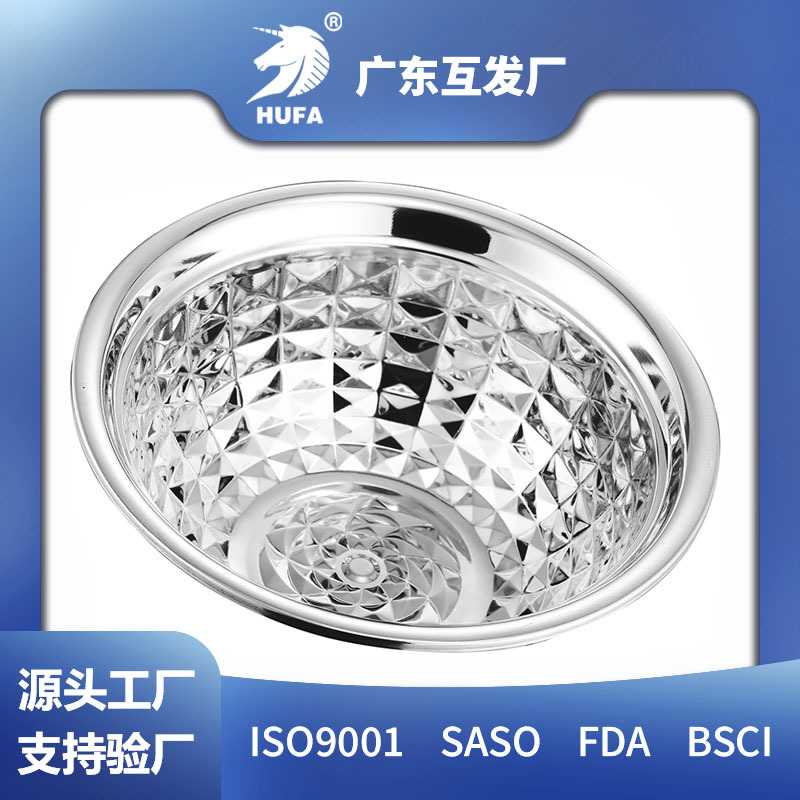 雅可花盆 不锈钢套盆 压花盆 洗手盆 带盖盘 外贸不锈钢套盆 汤盆 洗菜盆 面盆 水盆 厨房用品 不锈钢盆 盆子  套盆详情4