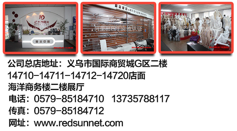 Small black mesh, black dipped plastic mesh, grid mesh, iron wire welded mesh, edge clamped mesh, grid photo wall pic 38