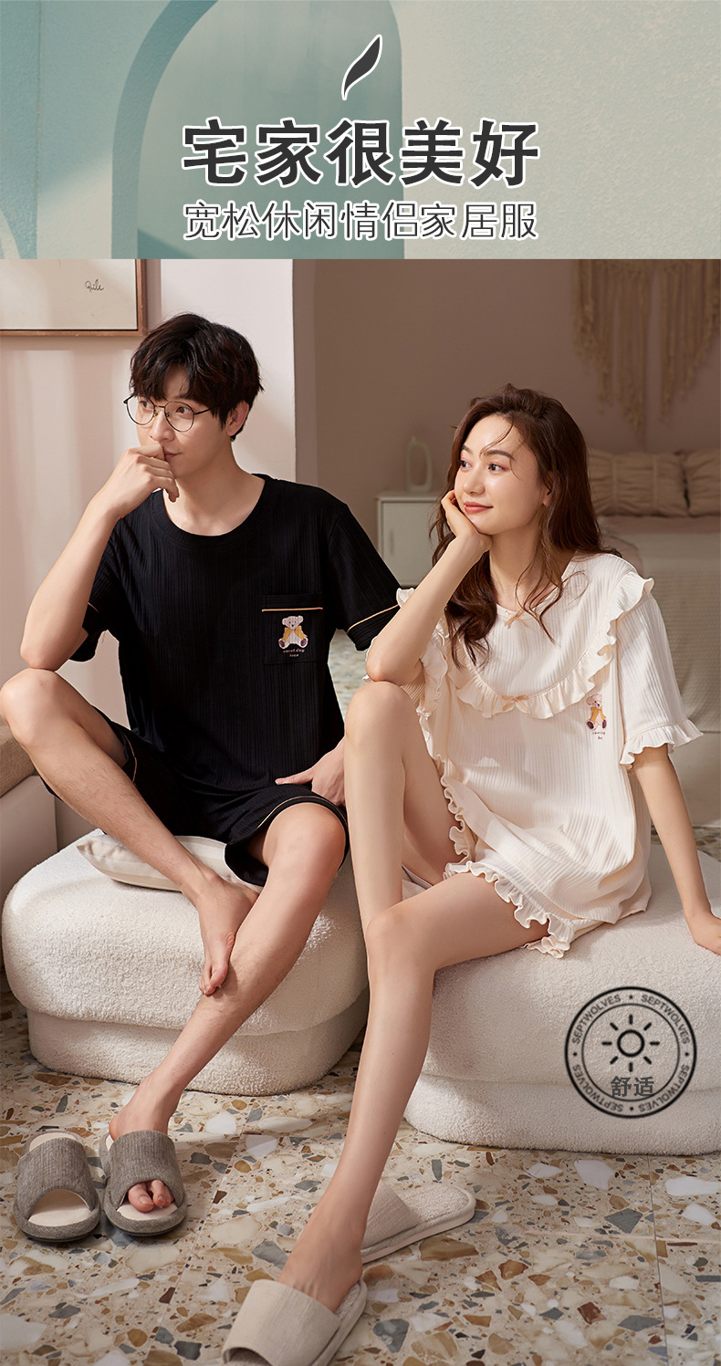 Novedades pareja manga corta pantalones cortos pijamas mujer verano slim algodón peinado hombre traje de hogar suelto casual cartoon pic 13
