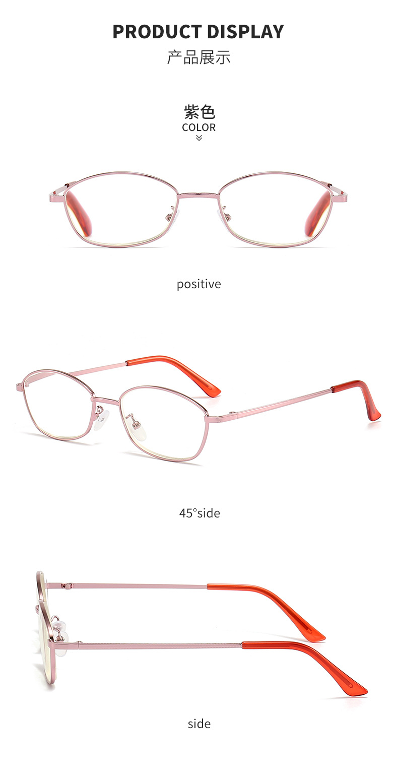 Wholesale anti-blue light reading glasses TR90 high-definition reading glasses for the elderly to use mobile phones, direct sales from the manufacturer pic 76