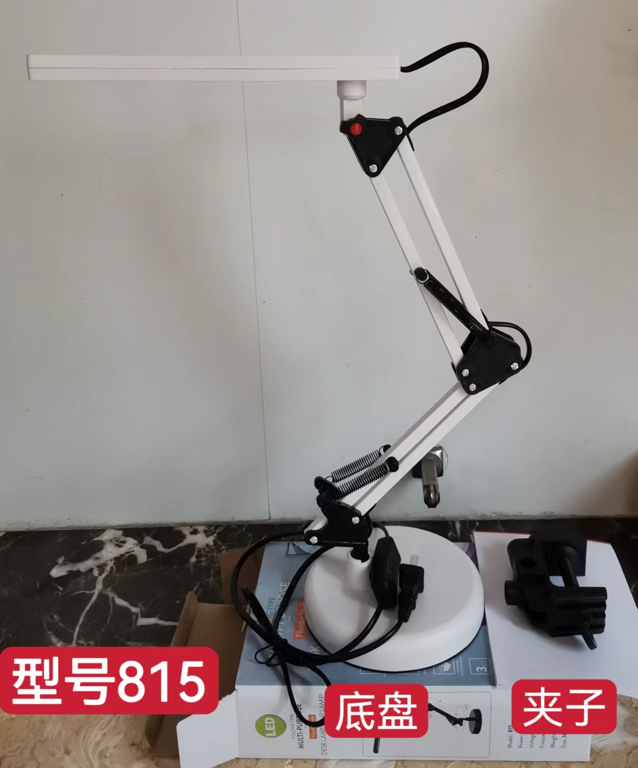 Multi-source three-level variable light American LED long-arm folding work lamp, desk lamp, office reading clamp lamp, eye-protecting book lamp pic 2
