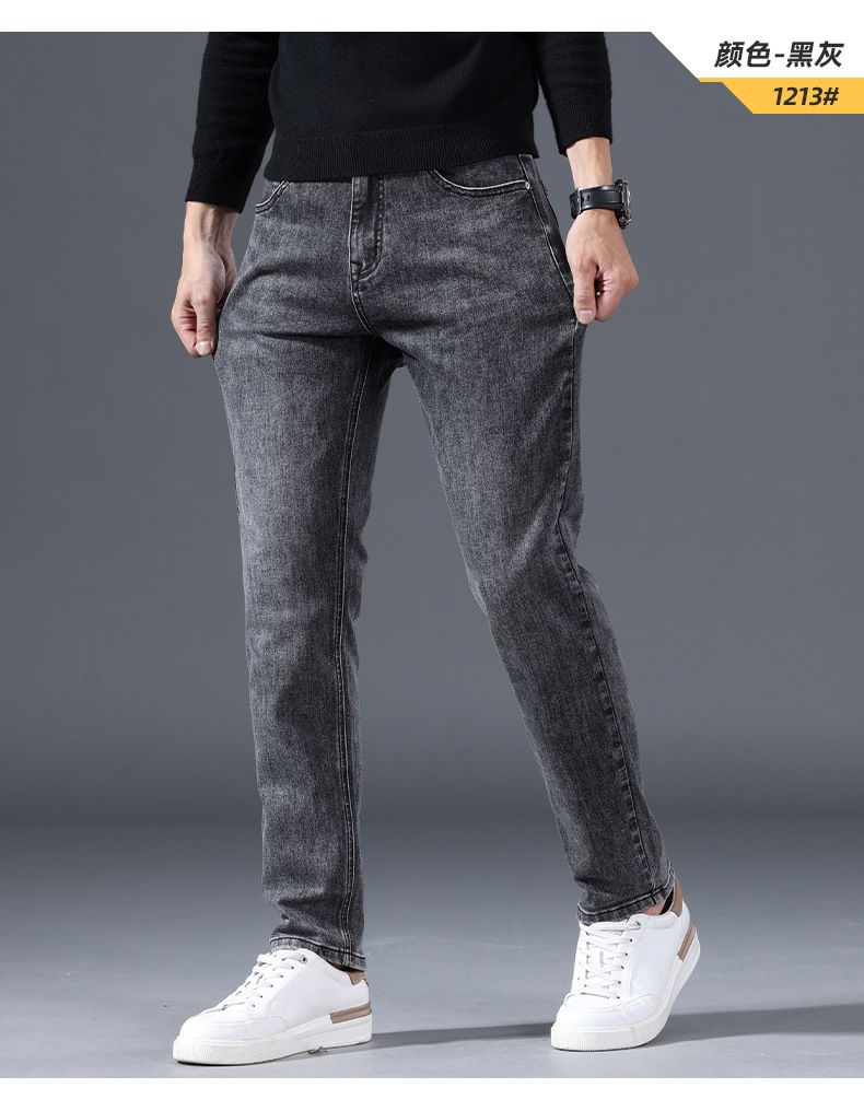 修身直筒牛仔裤男2025新款高端有弹性男士长裤春秋季休闲潮流裤子详情12