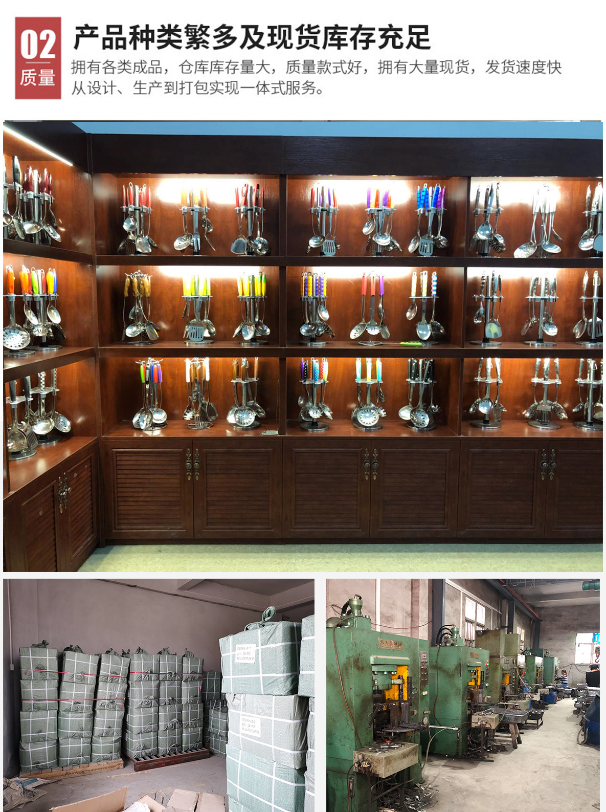 不锈钢土豆压 捣碎器婴儿辅食手动压泥器 厨房小工具土豆压泥器详情4