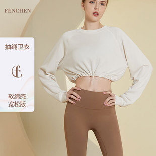 Autumn and winter Lycra nude yoga pants for women, tight height waists, elastic peach hips, lulu original factory running and fitness wear pic 4