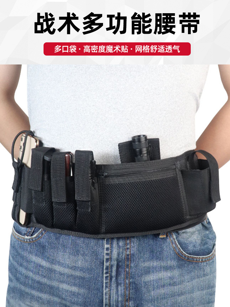 枪套透气便携户外战术腰封跨境热采腰带枪包隐形快拔枪套详情1