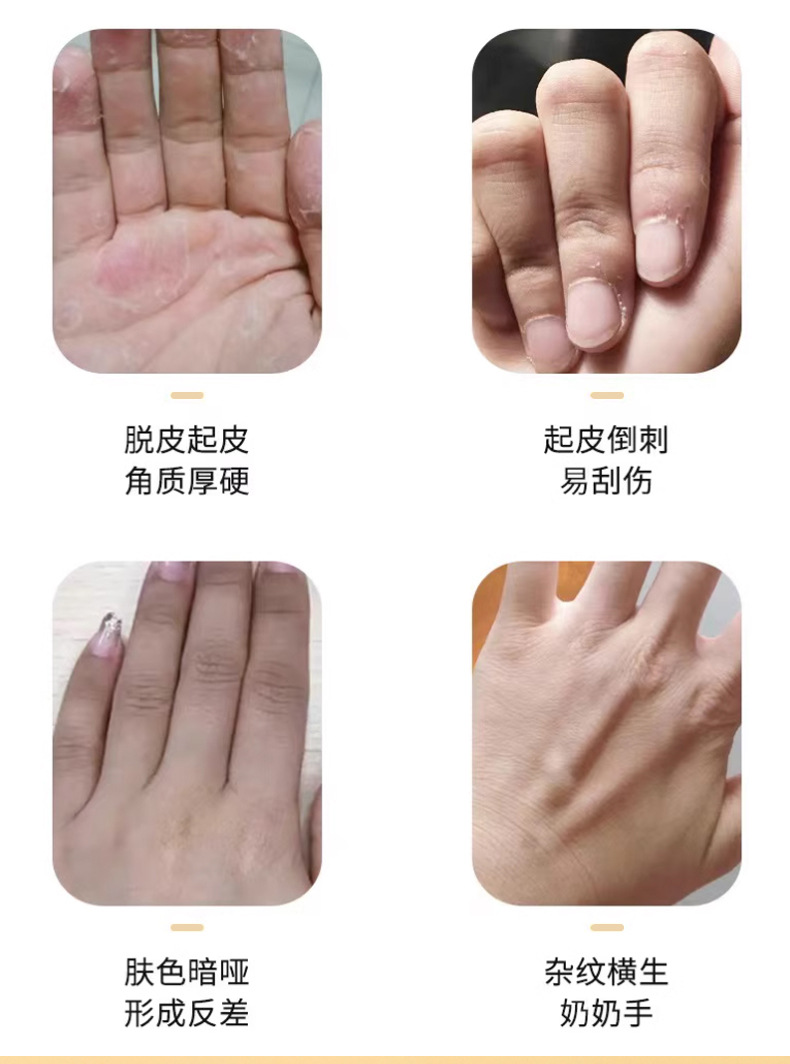 Fashionable hand cream, life scraps, home, dormitory, office hydrating and moisturizing, floral and fruit-scented portable hand cream pic 5