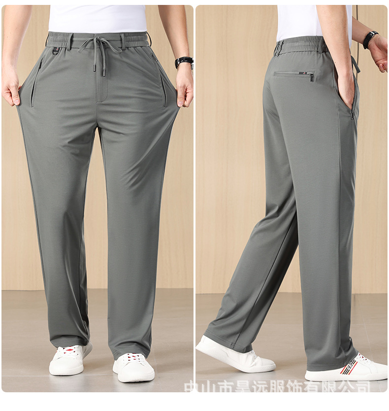 Summer open-collar loose straight-leg casual pants for men, copper-ammonia fiber stretch large-sized sweatpants for middle-aged dads pic 19
