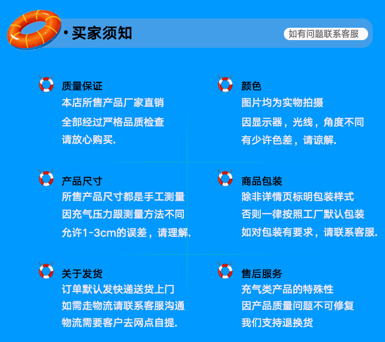 虹雨® 铃铛按压发声锤  道具舞台游戏敲打会响锤子 pvc充气榔头模型玩具详情15