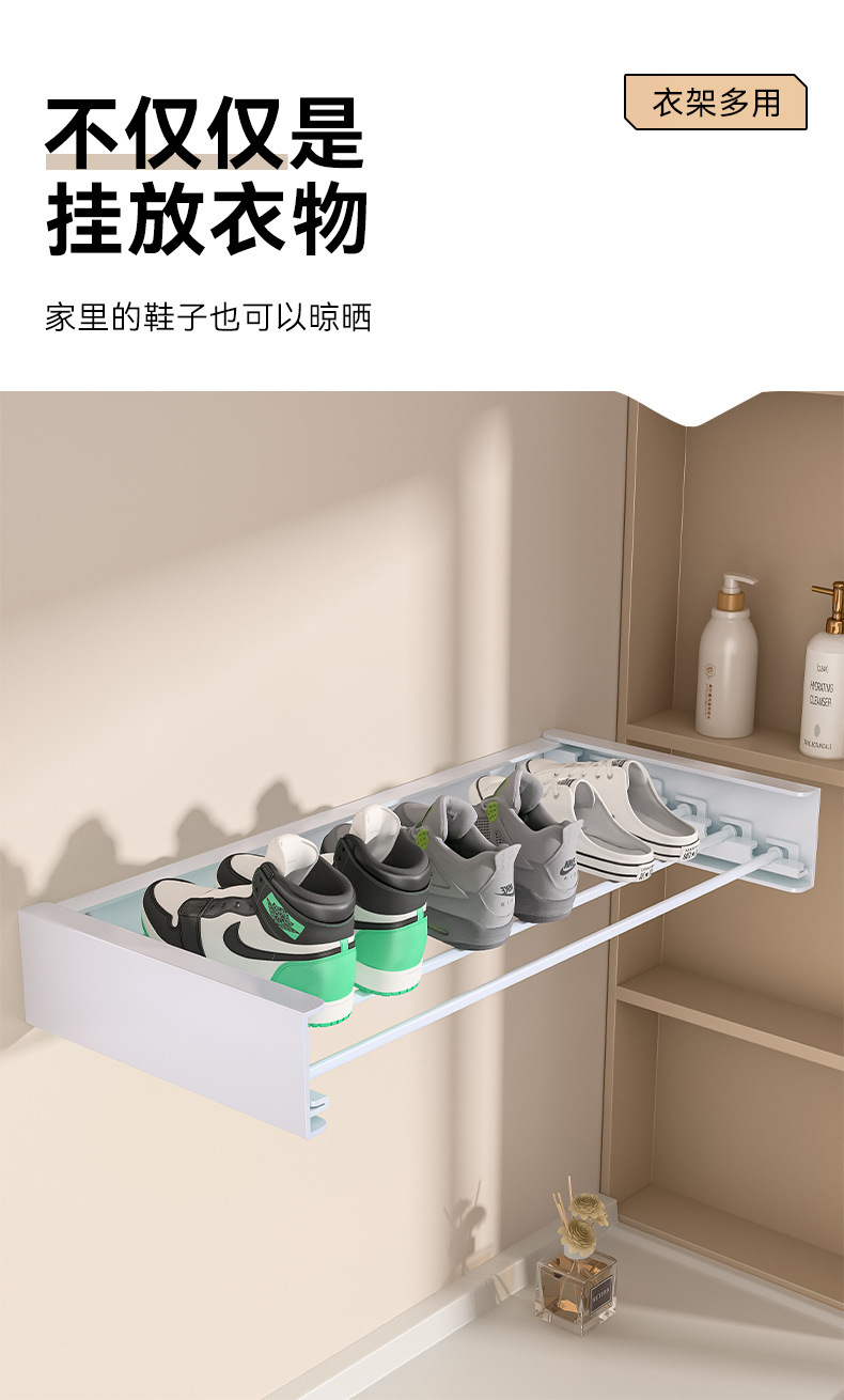 Hidden bathroom towel rack, multi-functional folding clothes hanger, bathroom hardware hangers, cross-border wall-mounted drying rack pic 6