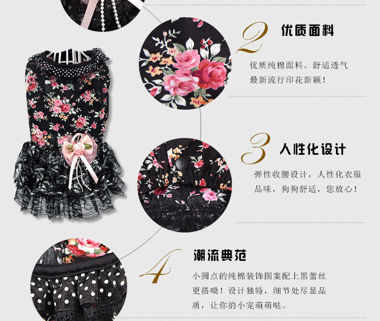 Summer new cool and cute dog dress, fashionable lace small floral cat dress pic 2