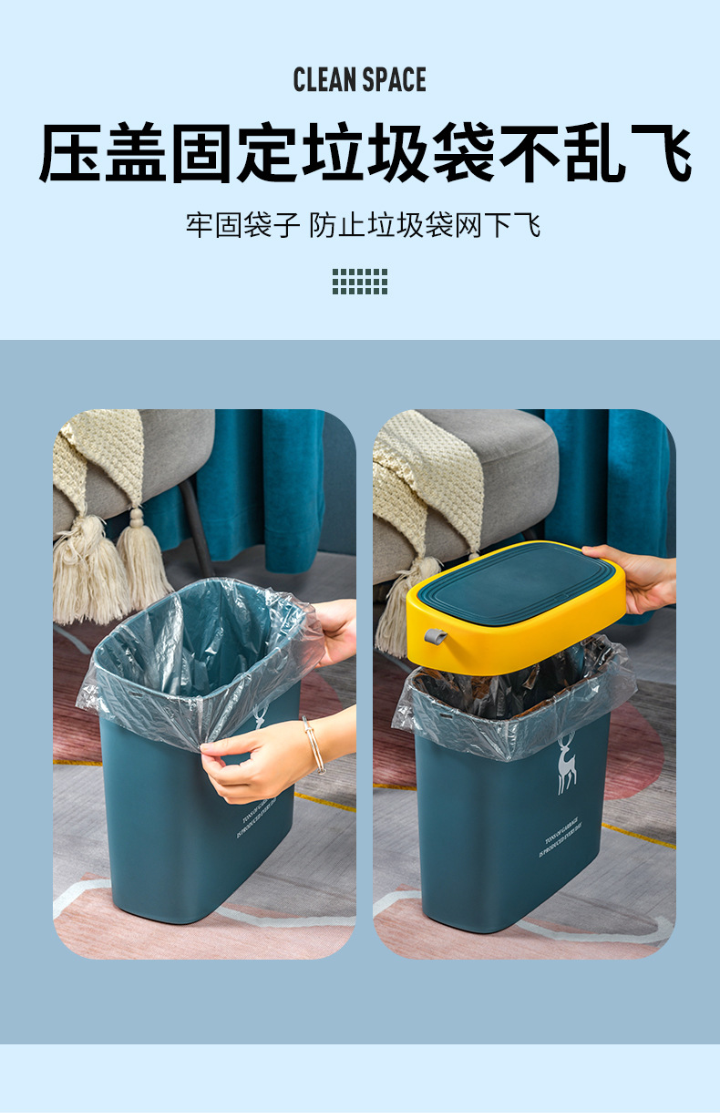 垃圾桶_06