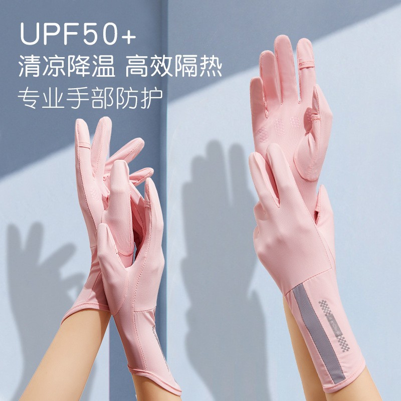 新款防晒手套女士镂空掌心外出开车防紫外线翻盖触屏冰感透气手套详情9