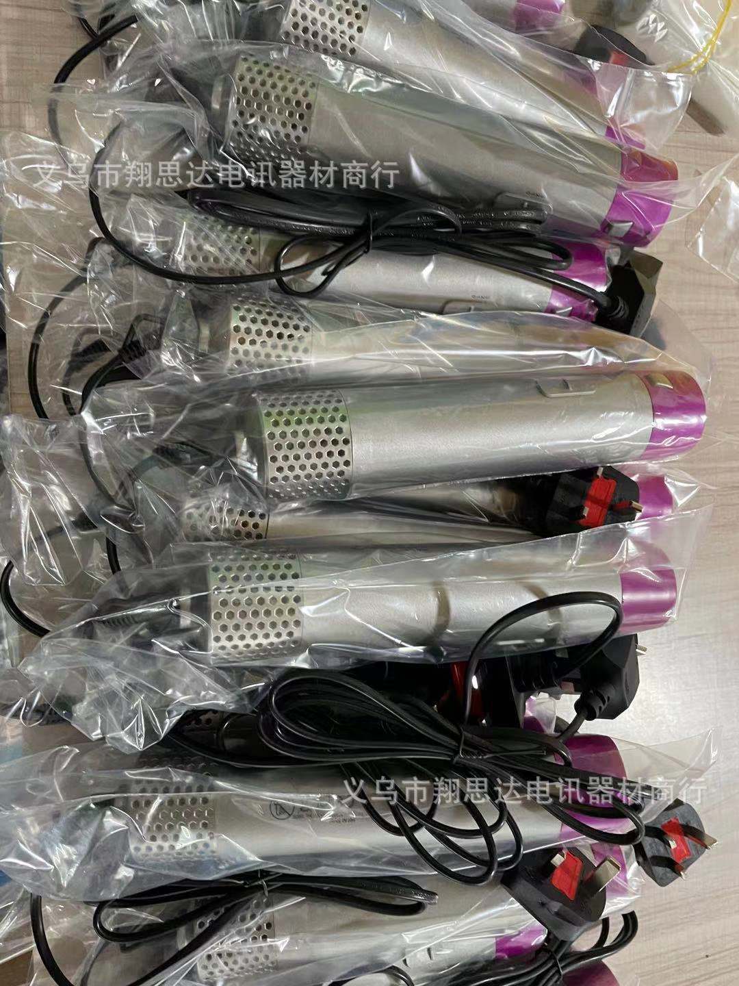 O1CN01wQODZk2L1Vb6HhSa0_!!2207