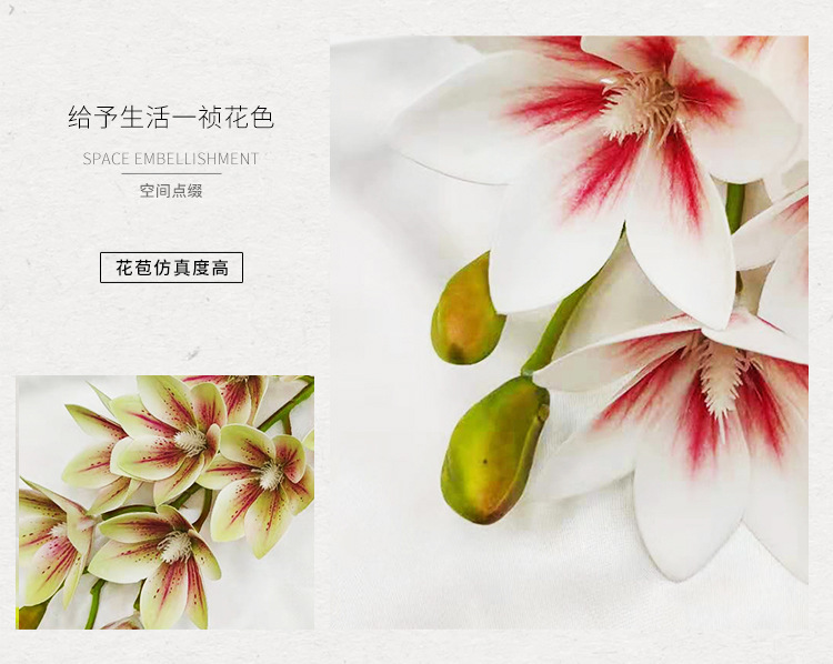 Single 9-head clematis imitation flower bouquets, wedding decorations, home interior decoration, office ornaments wholesale pic 6