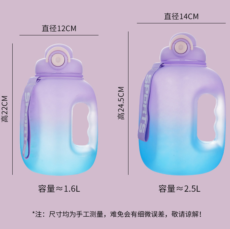 Sports water bottle ton ton bucket pic 5