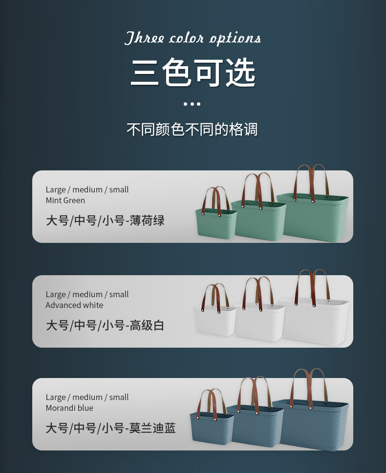户外野餐篮子塑料日式手提收纳篮洗衣篮便捷式购物置物篮收纳筐子详情15
