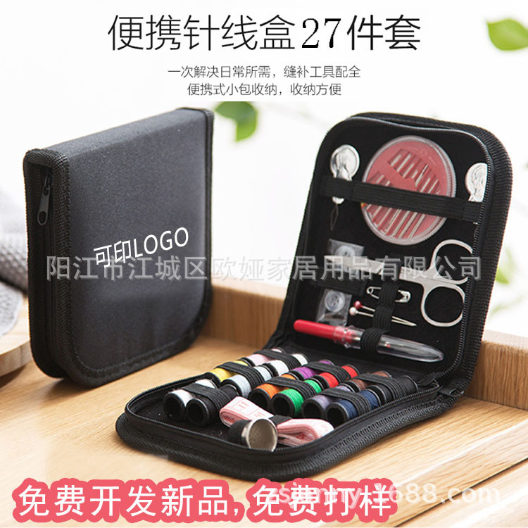 Cross-border sewing kits, sewing sets, hand sewing kits, mending sewing tools, factory wholesale in stock pic 2