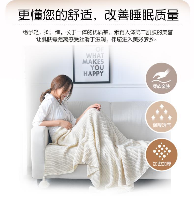 ins北欧风沙发盖毯办公室午睡毯子流苏针织球毛线休闲空调小毛毯详情1