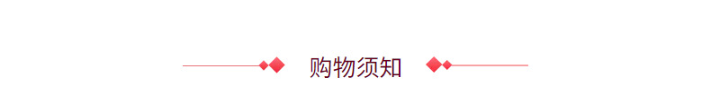 跨境新款拉花红绿耳朵边圣诞毛球丝带礼品礼物蛋糕盒包装彩带10码详情22