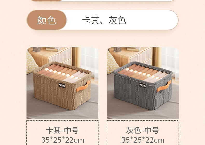 New thickened fabric storage box, clothes and pants collection frame, wardrobe dust-proof, enlarged for home and dormitory clothing organization pic 25