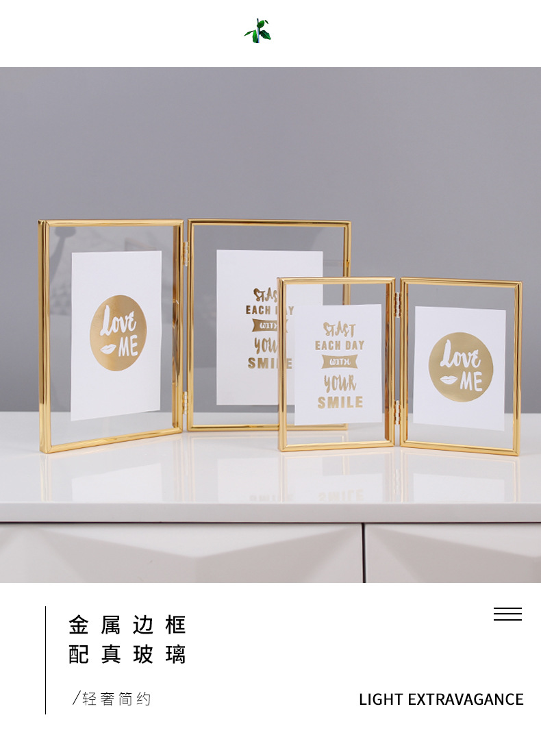 跨境货源 北欧ins折叠双联金属玻璃相框8寸植物标本摆台6寸7寸A4详情3