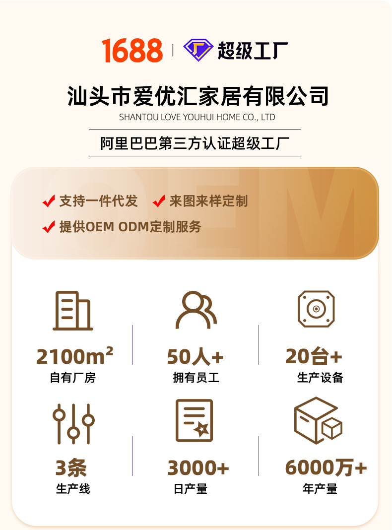 批发塑料衣夹无痕夹子小晒衣晾衣夹家用固定衣服袜子防风夹晾晒夹详情1