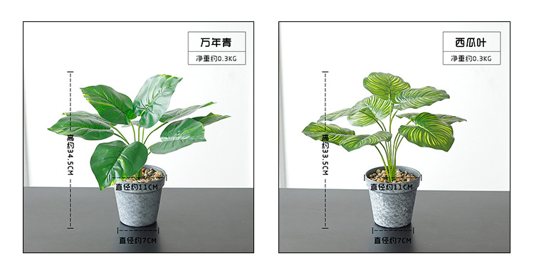 Nordic artificial bonsai, potted plants, artificial flowers, home decorations, living room indoor table ornaments and decorations pic 5