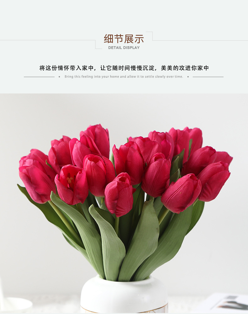 LAN Kwai Fong high-end artificial flowers with moisturizing touch, tulip photography ornaments, home decoration artificial flowers factory direct sales pic 19