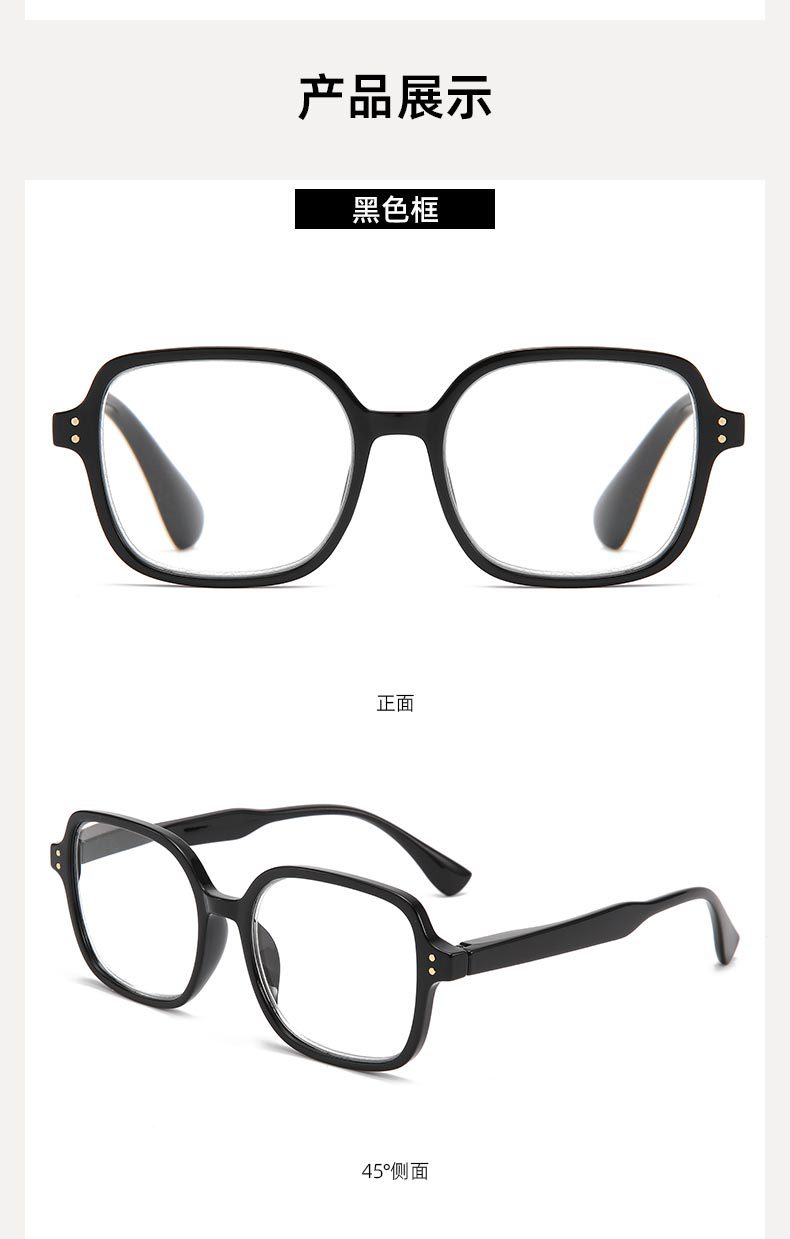 新款时尚玳瑁老花眼镜时尚防蓝光老花镜女眼镜高清阅读镜工厂批发详情12