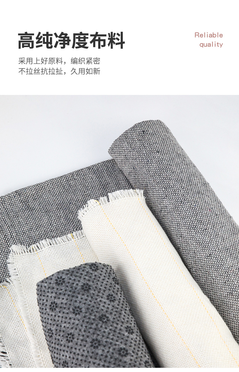 簇绒布手工diy地毯防滑基底布戳戳绣黄线布tufting gun专用簇绒布详情18
