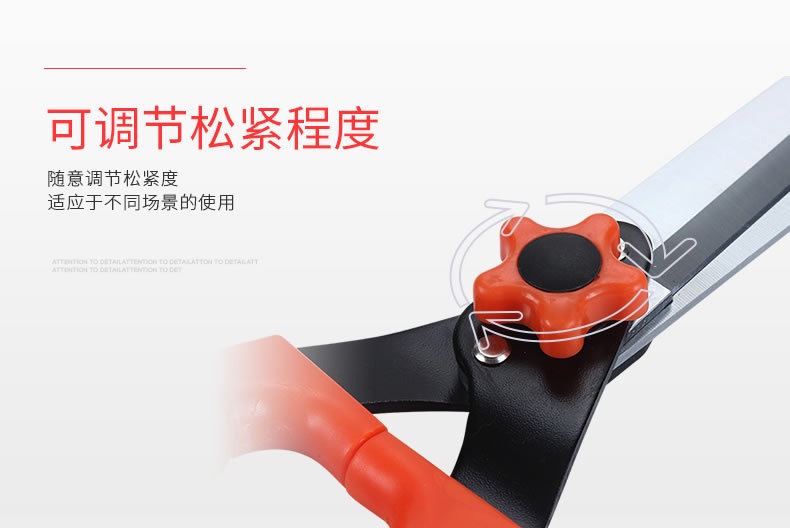 金聚丰绿园艺伸缩绿篱剪粗枝剪高枝修枝剪果树枝绿化花艺园林工具详情9