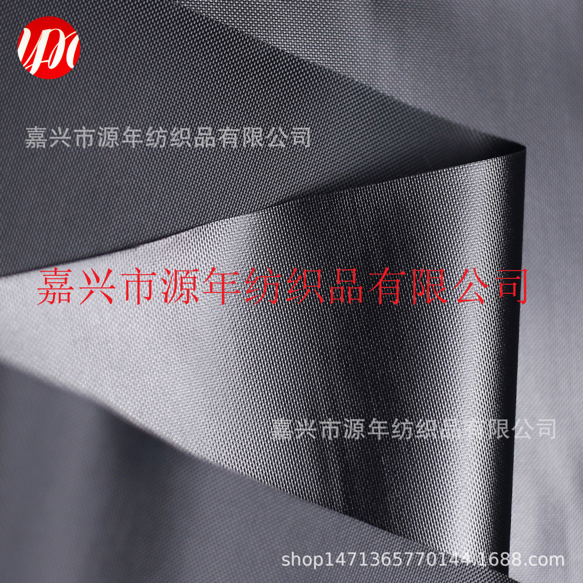 210D Oxford fabric color silver-coated black rubber canopy furniture cover, barbecue cover, silver-coated waterproof, tent fabric pic 13